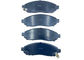 Пусковые площадки керамического диска тормозных колодок изготовителя 41060-EA025 D1094 передние для Nissan