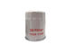 автомобильное набивка резины нитрила фильтров для масла 15208-31U00 гарантия 1 года